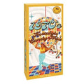 Classic Nostalgic 1970's Candy Gift Box: 6-Piece Case