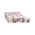 Big League Chew Plastic Baseball with Gumballs and Stickers: 24-Piece Box